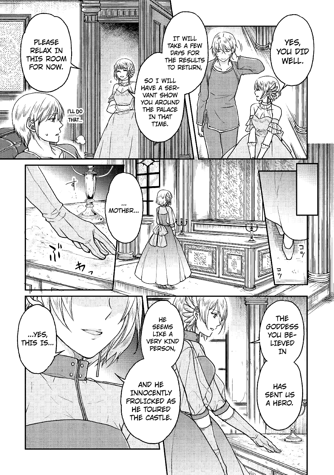 Tsuki ga Michibiku Isekai Douchuu Chapter 32 5